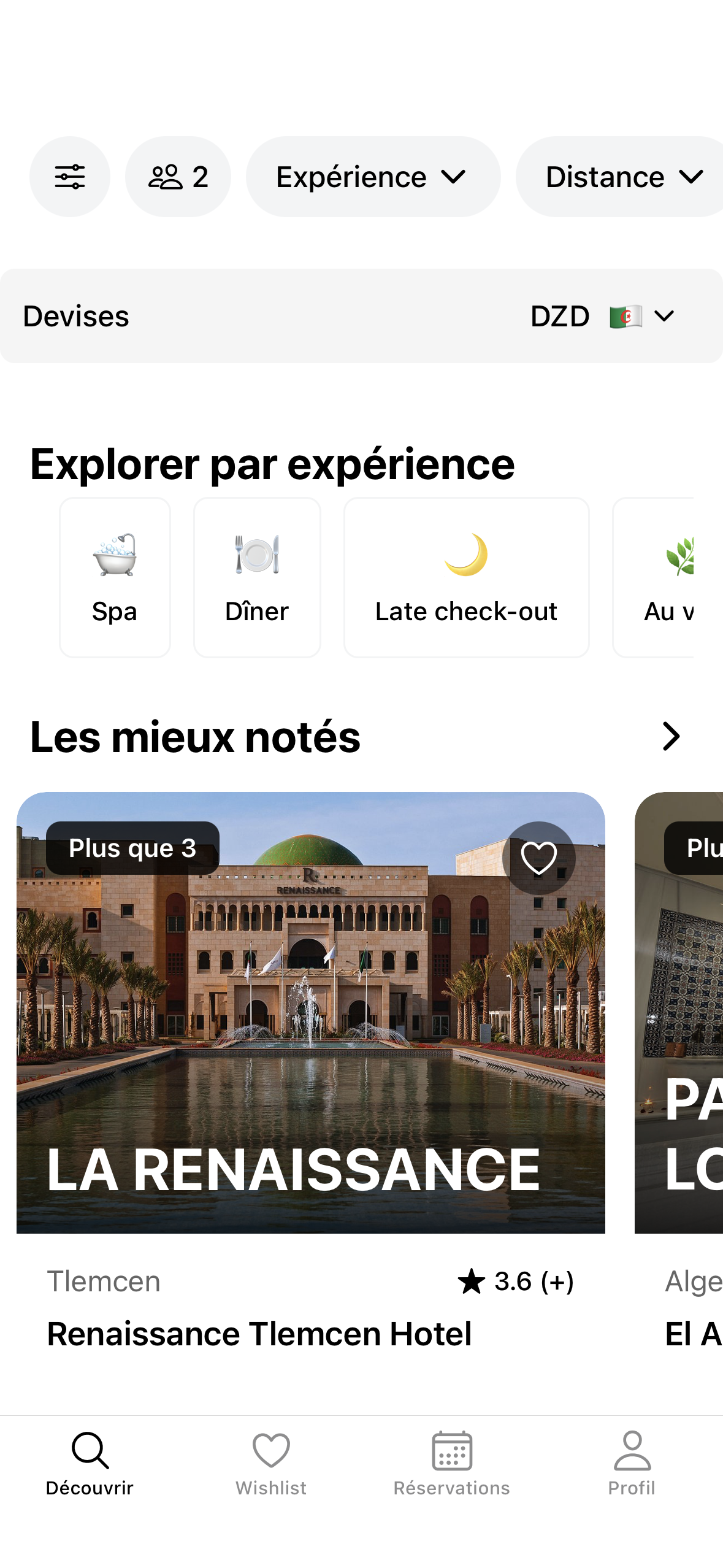Golden Moments mobile app homepage interface